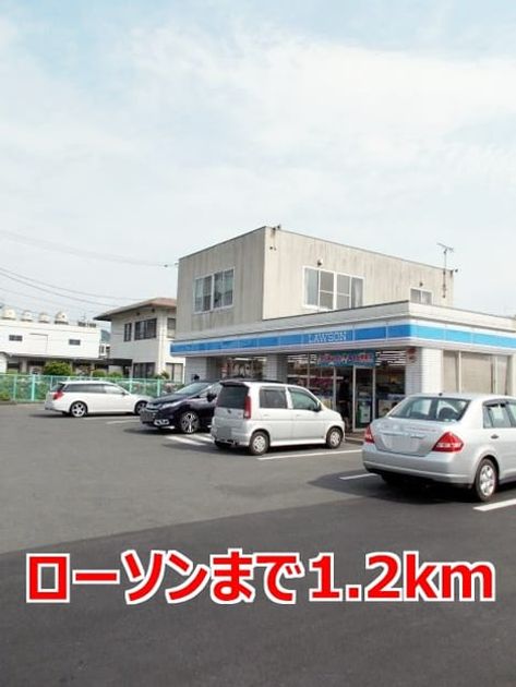 Naikan15 20150401000000 945x630