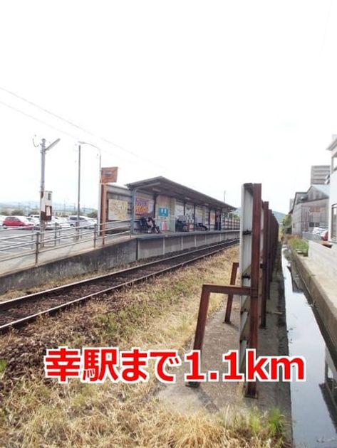 Naikan16 20150401000000 945x630