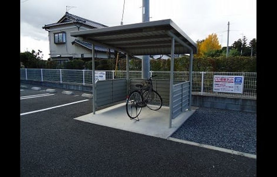 Naikan10 20171116000000 945x630