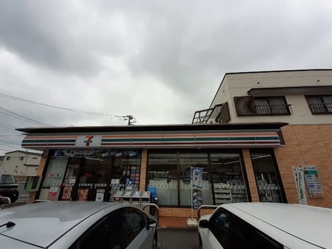 Naikan13 20231214000000