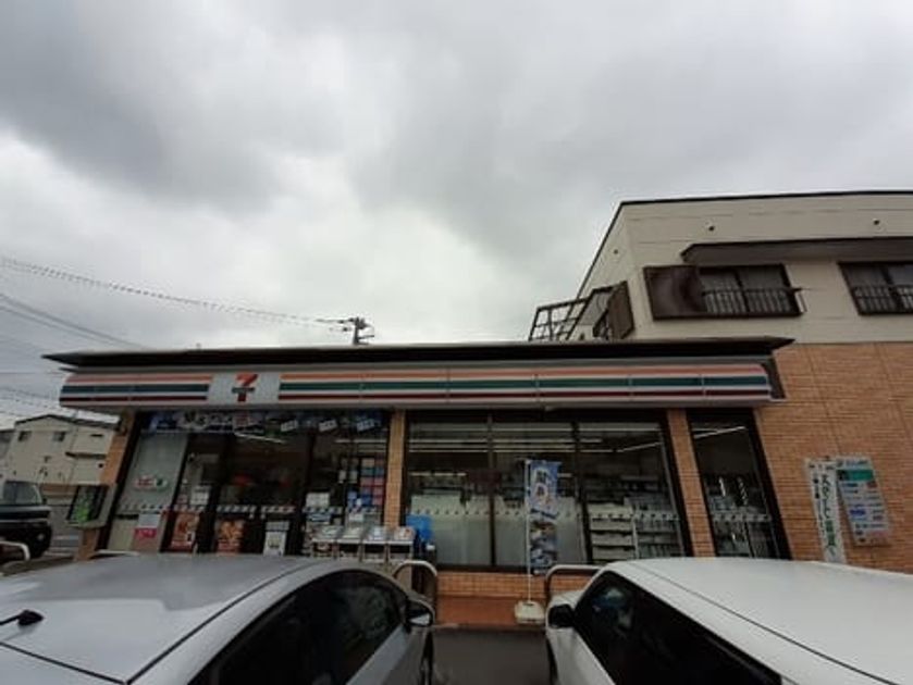 Naikan13 20231214000000 945x630