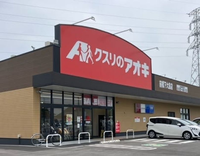 Naikan15 20231214000000 945x630