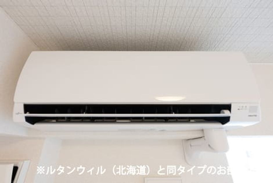 Naikan10 20260624000000 945x630
