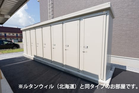 Naikan11 20260624000000