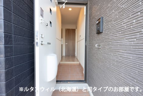 Naikan12 20260624000000