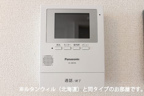 Naikan8 20260624000000