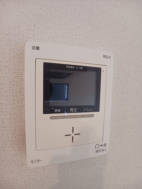 Naikan11 20260831000000