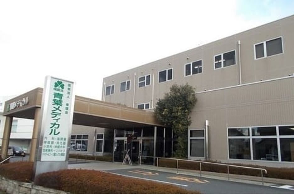 Naikan17 20210604000000 945x630