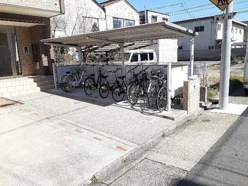 Naikan8 20210303000000 945x630