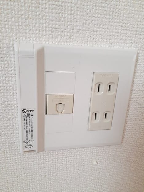 Naikan5 20210908000000