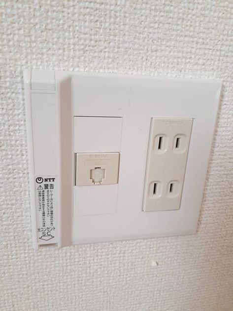 Naikan5 20210908000000 945x630