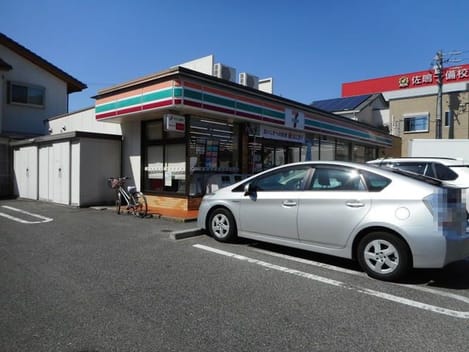 Naikan15 20200316000000
