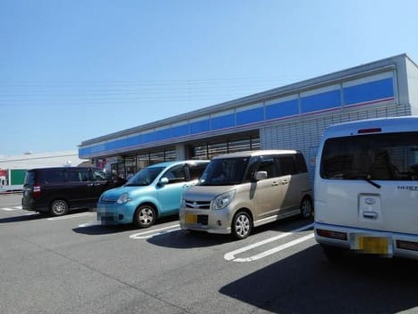 Naikan18 20200316000000 945x630