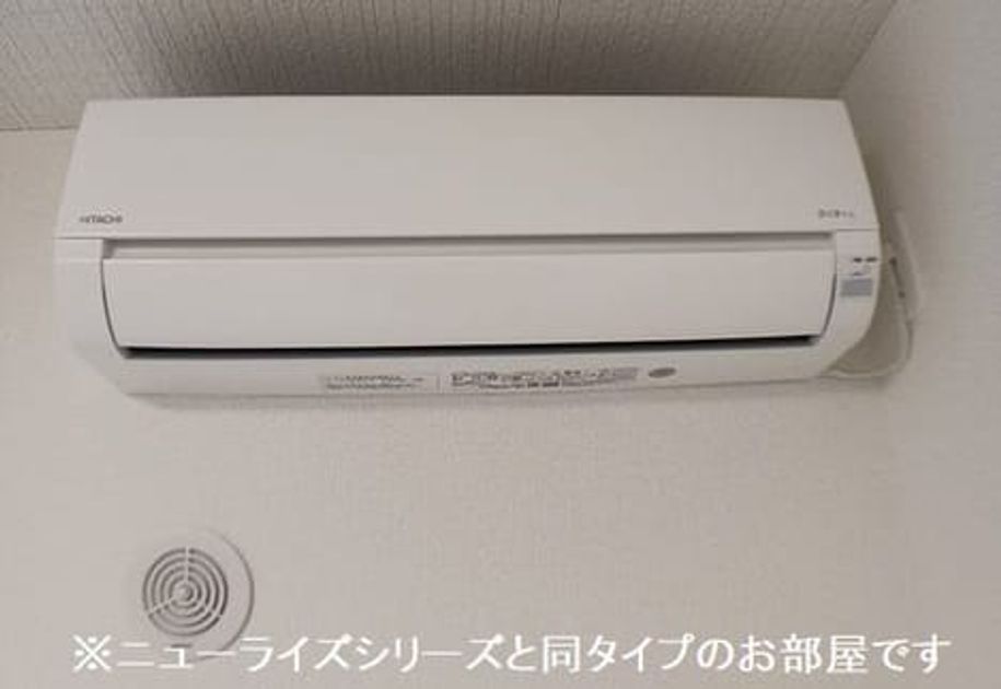 Naikan11 20260617000000 945x630