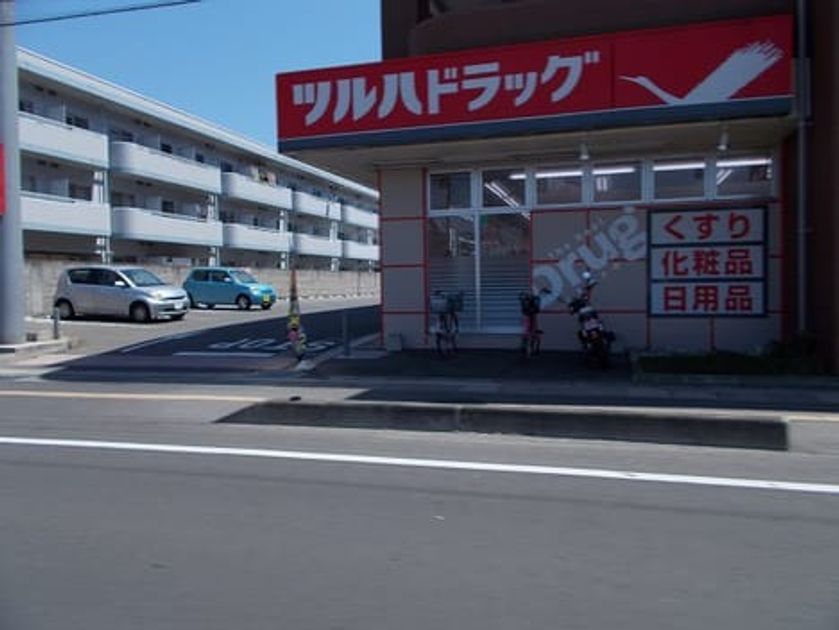 Naikan17 20260617000000 945x630