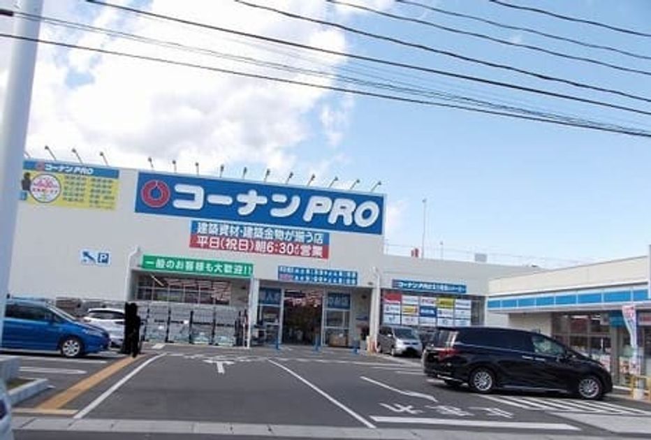Naikan18 20260617000000 945x630