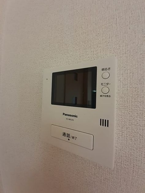 Naikan10 20240826000000 945x630
