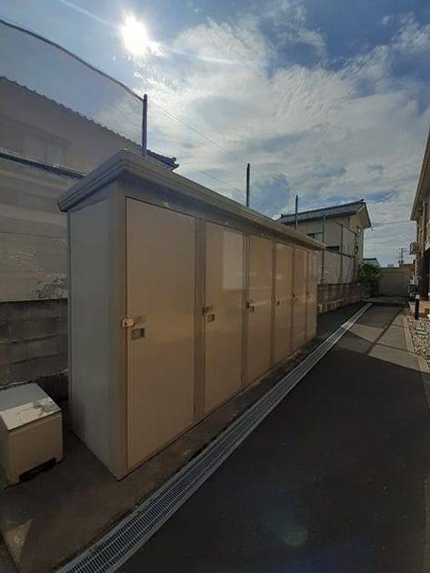 Naikan6 20260708000000 945x630