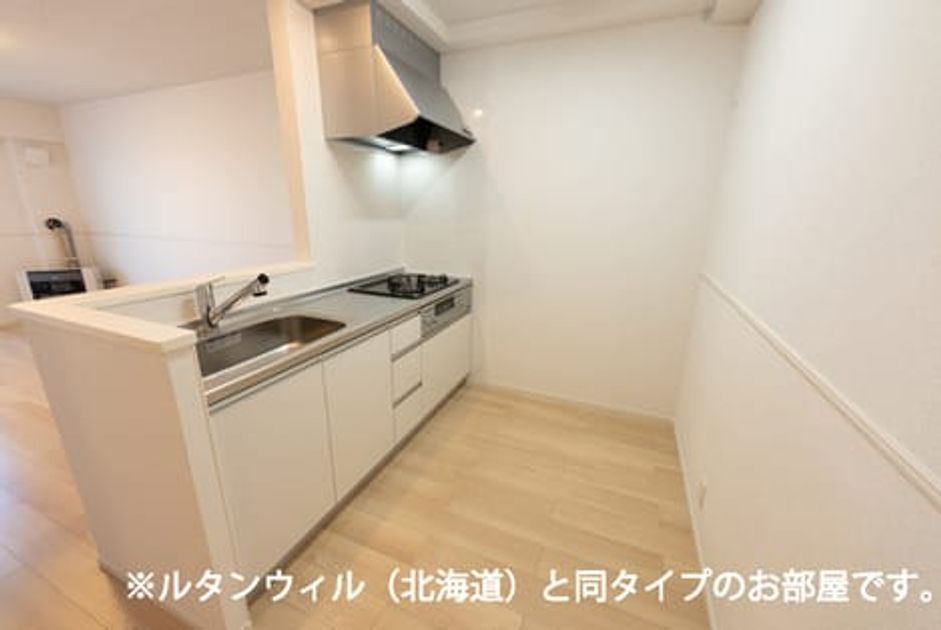 Naikan2 20260624000000 945x630