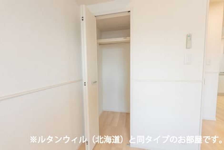 Naikan7 20260624000000 945x630