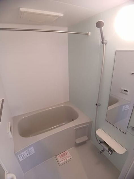 Naikan3 20260318000000 945x630