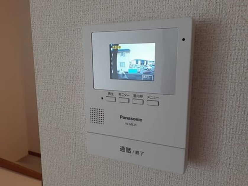 Naikan10 20240418000000 945x630