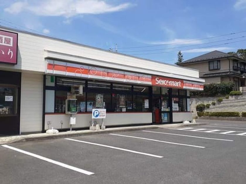 Naikan13 20220127000000 945x630