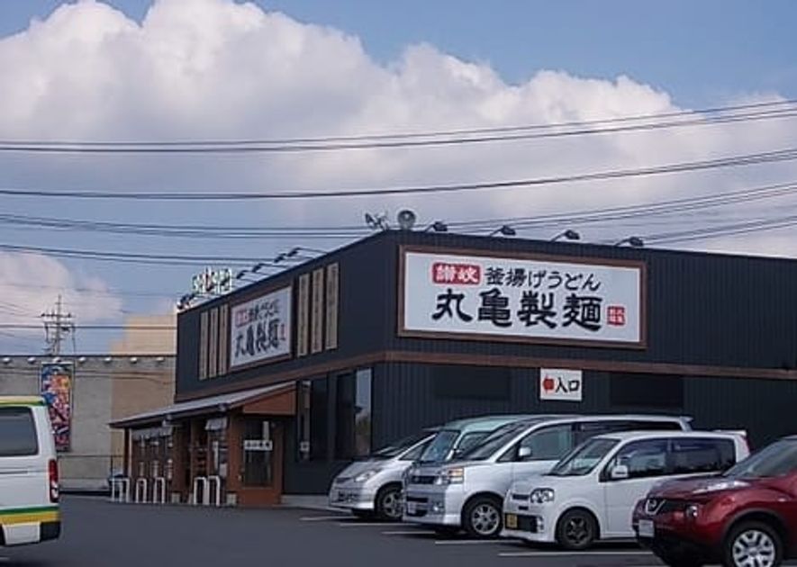 Naikan15 20220127000000 945x630