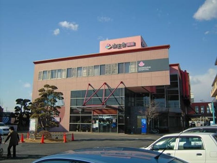 Naikan17 20220127000000 945x630