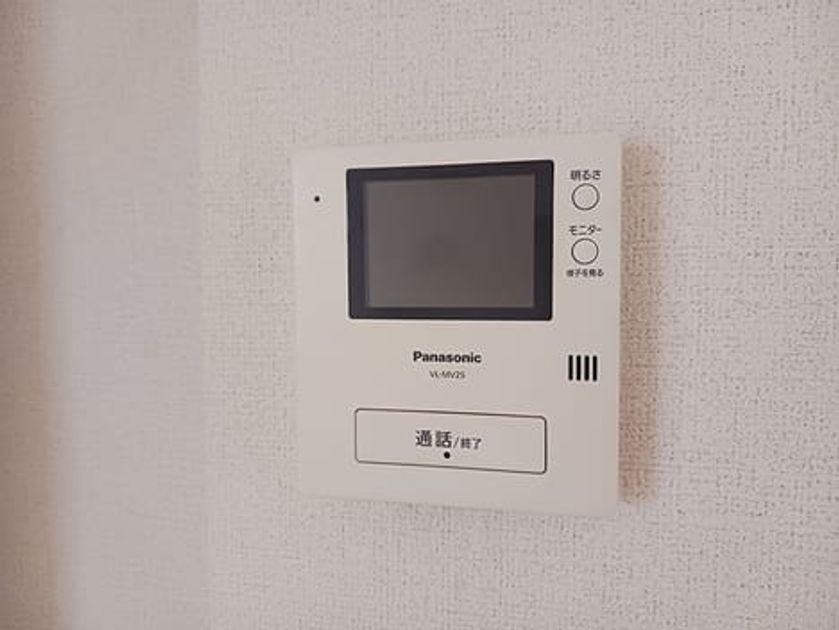 Naikan10 20260821000000 945x630