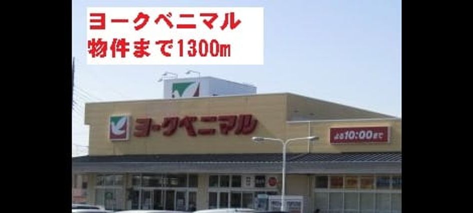 Naikan14 20150115000000 945x630