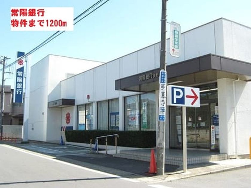 Naikan18 20150115000000 945x630