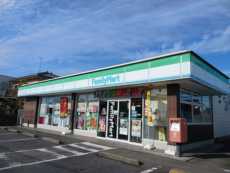 Naikan13 20241227000000