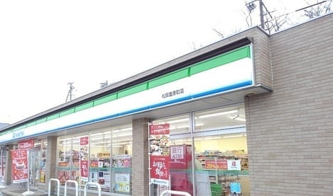 Naikan13 20220824000000