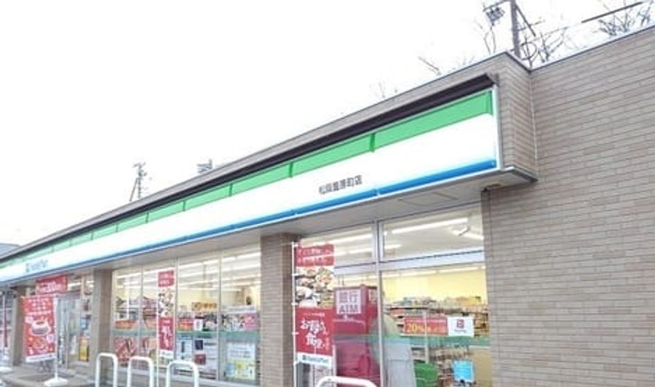 Naikan13 20220824000000 945x630