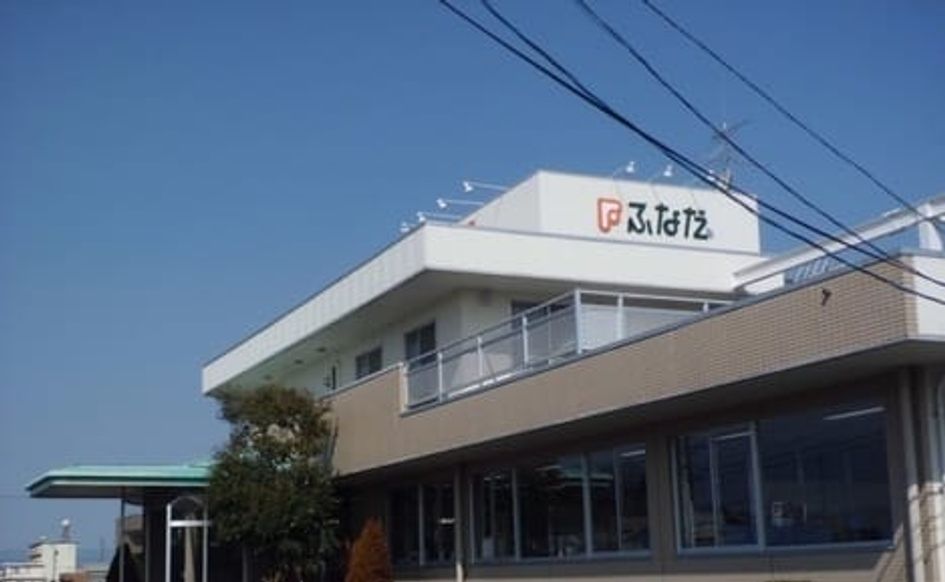 Naikan15 20220824000000 945x630