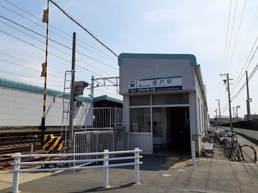 Naikan13 20221014000000 945x630