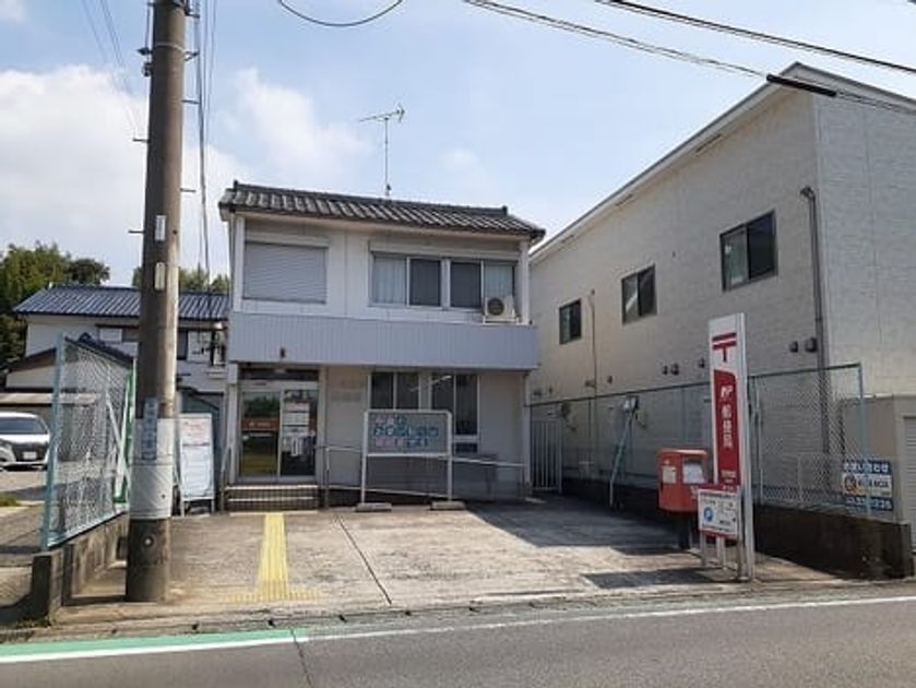 Naikan18 20221014000000 945x630