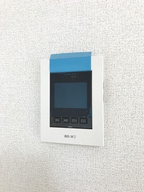 Naikan9 20210218000000 945x630