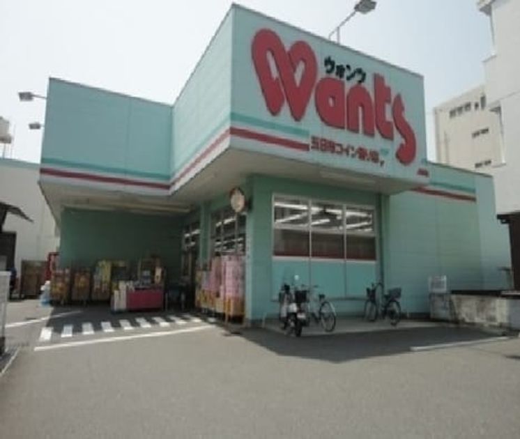 Naikan15 20230317000000 945x630