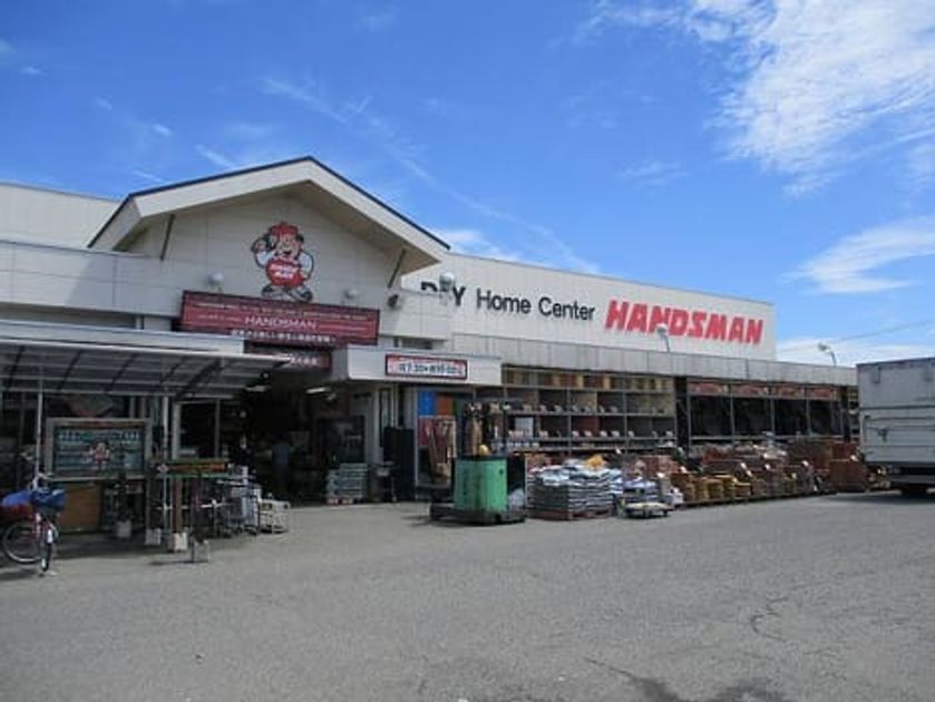 Naikan16 20260618000000 945x630