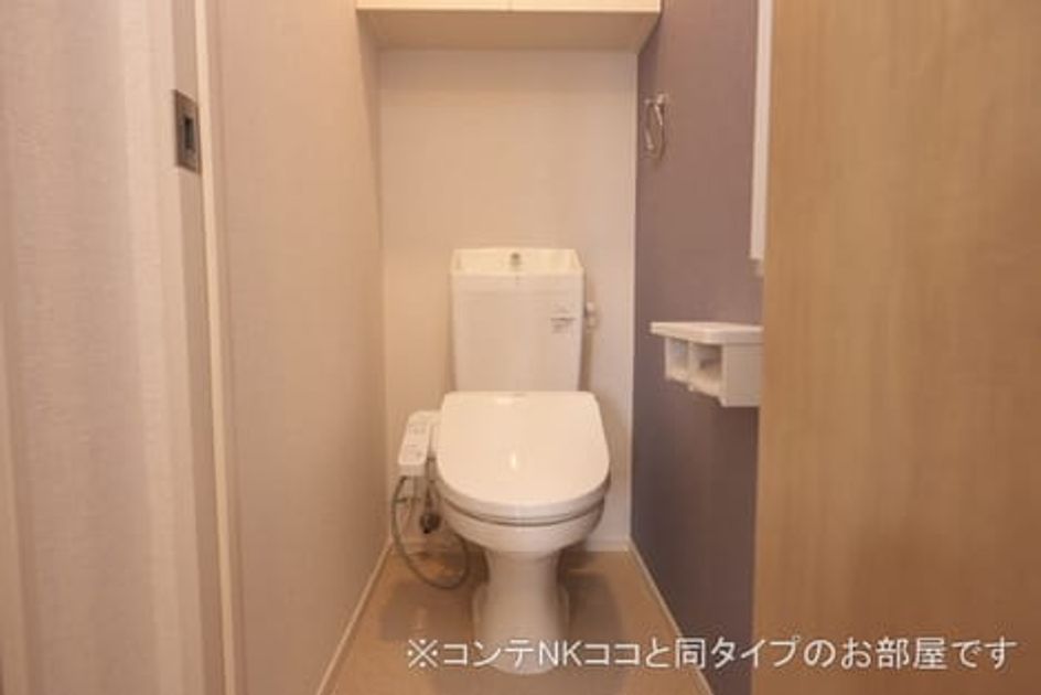 Naikan4 20260618000000 945x630