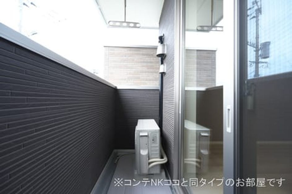 Naikan6 20260618000000 945x630