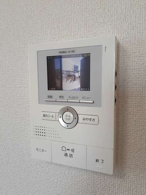 Naikan9 20210629000000