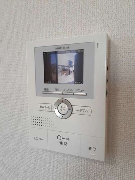 Naikan9 20210629000000 945x630