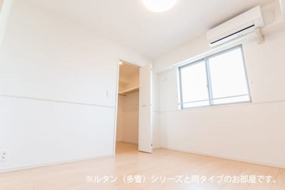 Naikan3 20260625000000 945x630
