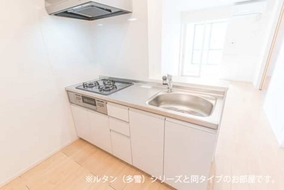 Naikan4 20260625000000 945x630