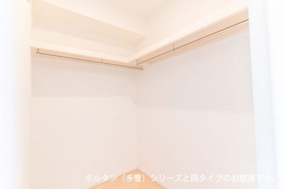 Naikan8 20260625000000 945x630