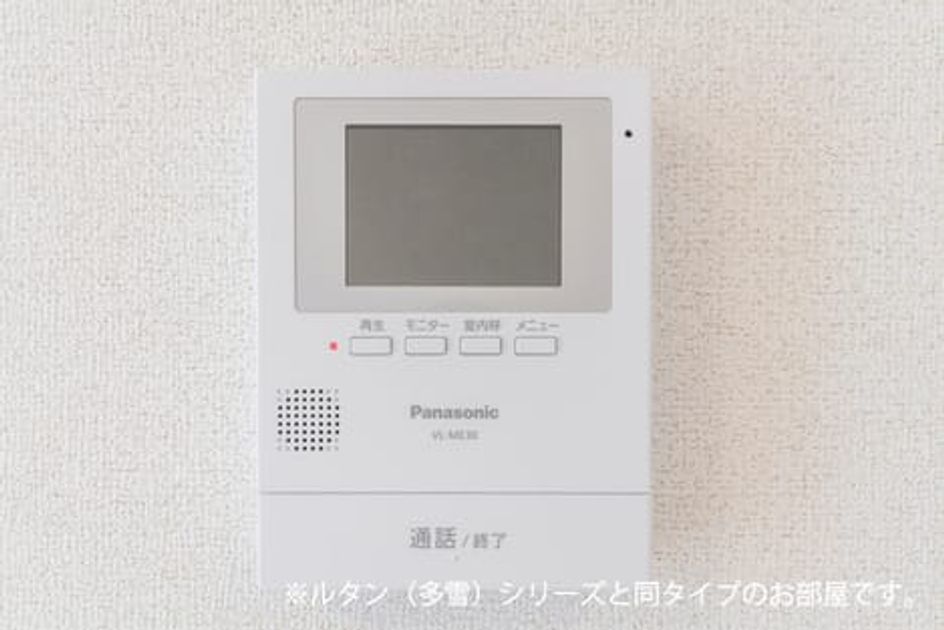 Naikan9 20260625000000 945x630