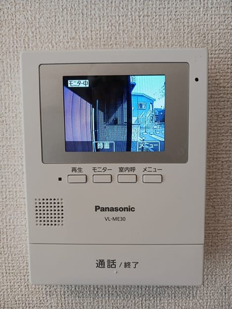 Naikan9 20240917000000